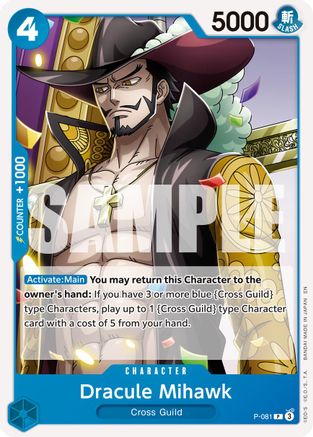 (P-081) Dracule Mihawk - P-081 (Reprint) - Premium Booster -The Best- Vol. 2 Normal