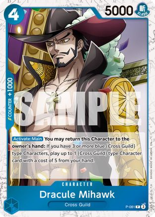 (P-081) Dracule Mihawk - P-081 (Pirate Foil) - Premium Booster -The Best- Vol. 2 Foil