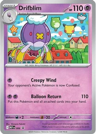 Drifblim (6) - ME Mega Evolution Promo Holofoil - Promo