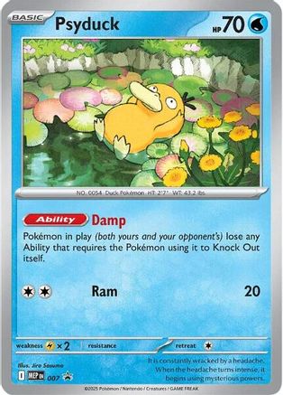 Psyduck (7) - ME Mega Evolution Promo Holofoil - Promo