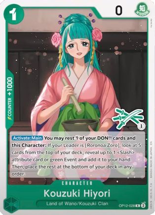 (OP12-028) Kouzuki Hiyori (Zoro Deck) - Learn Together Deck Set - Normal