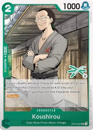 (OP12-027) Koushirou (Zoro Deck) - Learn Together Deck Set - Normal