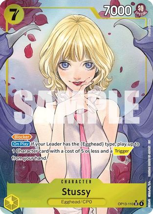 (OP13-110) Stussy (Alternate Art) - Carrying On His Will Foil