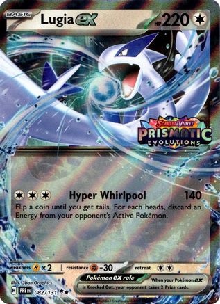 Lugia ex (Prismatic Evolutions Stamped) (82) - Miscellaneous Cards & Products Holofoil - Double Rare