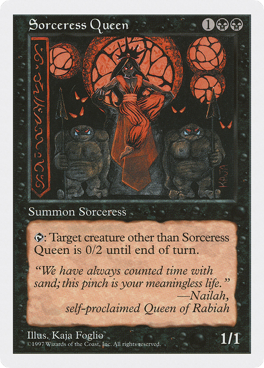 Sorceress Queen (5ED-194) - Fifth Edition