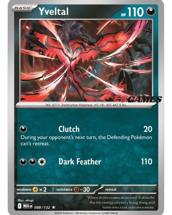 Yveltal (EB Games) (88) - Miscellaneous Cards & Products Holofoil - Rare
