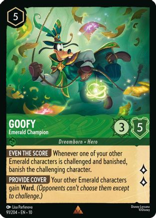 (091/204)  Goofy - Emerald Champion - Whispers in the Well  Normal
