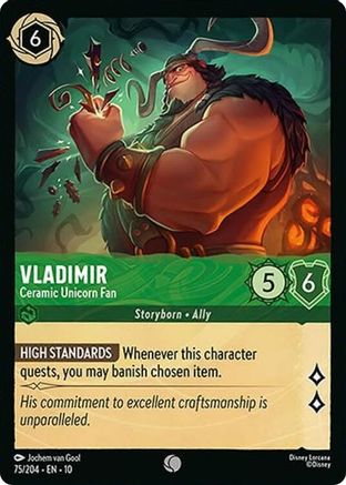 (075/204)  Vladimir - Ceramic Unicorn Fan - Whispers in the Well  Normal