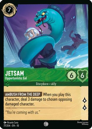 (077/204)  Jetsam - Opportunistic Eel - Whispers in the Well  Normal