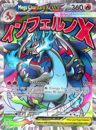 Mega Charizard X ex (23) - ME Mega Evolution Promo Holofoil - Promo