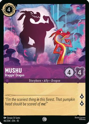 (046/204)  Mushu - Braggin' Dragon - Whispers in the Well  Normal