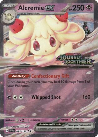 Alcremie ex (Journey Together Stamped) (75) - Miscellaneous Cards & Products Holofoil - Double Rare