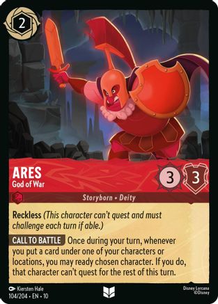 (104/204)  Ares - God of War - Whispers in the Well  Normal