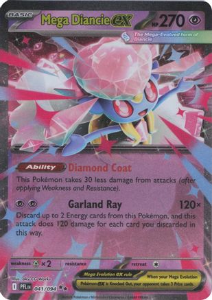 Mega Diancie ex (41/094) - ME02 Phantasmal Flames Holofoil - Double Rare