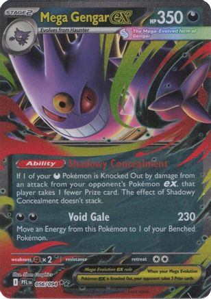 Mega Gengar ex (56) - ME02 Phantasmal Flames Holofoil - Double Rare
