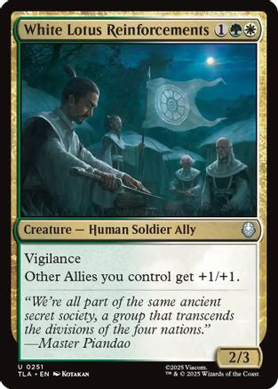 White Lotus Reinforcements (TLA-251) - Avatar: The Last Airbender