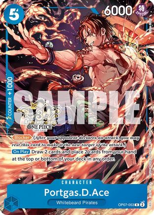 (OP07-053) Portgas.D.Ace - OP07-053 (3rd Anniversary Tournament 3 Brothers Pack) - Carrying On His Will: 3rd Anniversary Tournament Cards Normal