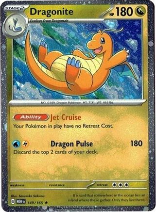 Dragonite (Cosmos Holo) (149/165) - Miscellaneous Cards & Products Holofoil - Rare
