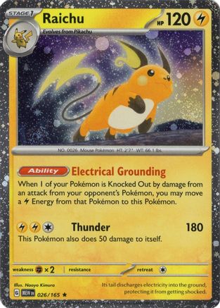 Raichu (Cosmos Holo) (26/165) - Miscellaneous Cards & Products Holofoil - Rare