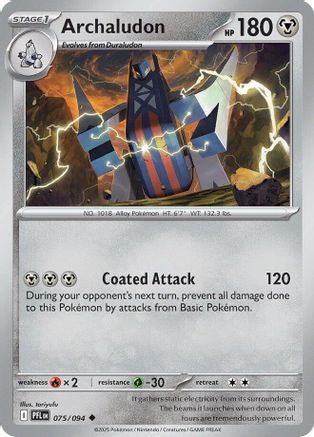 Archaludon (75/094) - ME02 Phantasmal Flames  - Uncommon