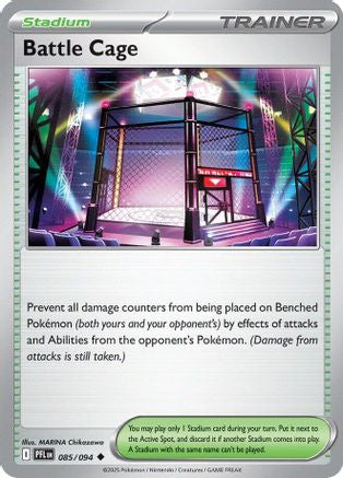 Battle Cage (85/094) - ME02 Phantasmal Flames  - Uncommon