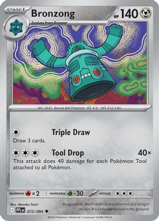 Bronzong (72/094) - ME02 Phantasmal Flames  - Uncommon