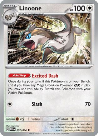 Linoone (82/null) - ME02 Phantasmal Flames  - Uncommon