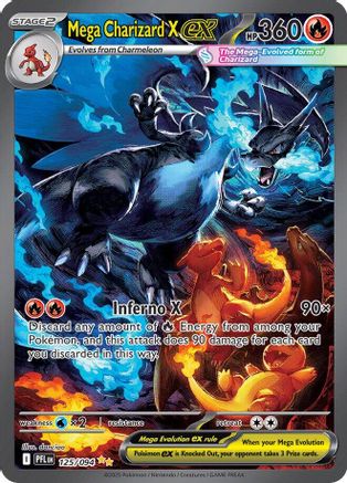 Mega Charizard X ex (125/094) - ME02 Phantasmal Flames Holofoil - Special Illustration Rare