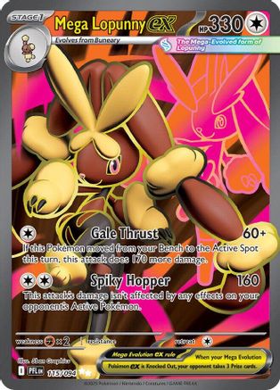 Mega Lopunny ex (115/094) - ME02 Phantasmal Flames Holofoil - Ultra Rare