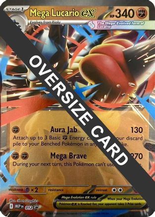 Mega Lucario ex (12) - Jumbo Cards Holofoil - Promo