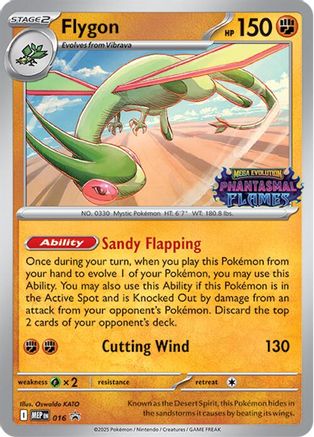 Flygon (Prerelease) (16) - ME Mega Evolution Promo Holofoil - Promo