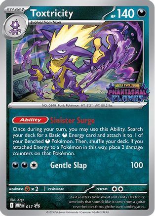 Toxtricity (Prerelease) (17) - ME Mega Evolution Promo Holofoil - Promo