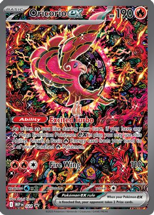 Oricorio ex (24) - ME Mega Evolution Promo Holofoil - Promo