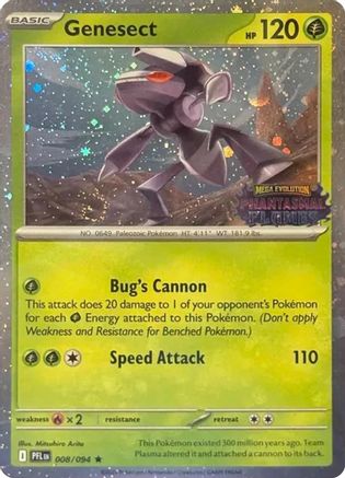 Genesect (Cosmos Holo) (Best Buy Exclusive) (8) - Miscellaneous Cards & Products Holofoil - Rare