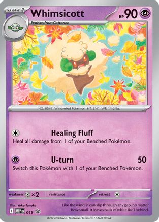 Whimsicott (Cosmos Holo) (19) - ME Mega Evolution Promo Holofoil - Promo