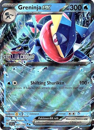 Greninja ex (Stellar Crown Stamped) (41) - Miscellaneous Cards & Products Holofoil - Double Rare