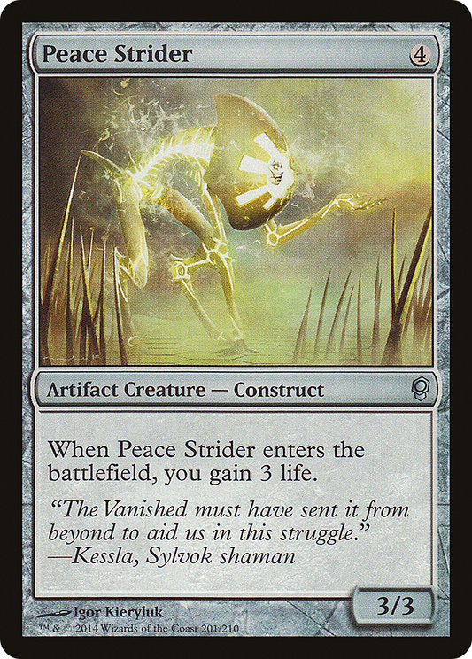 Peace Strider (CNS-201) - Conspiracy