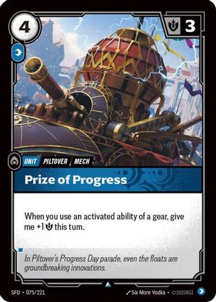 (075/221) Prize of Progress - Spiritforged
