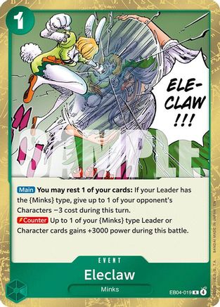 (EB04-019) Eleclaw - The Azure Sea's Seven - Foil