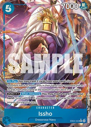 (EB04-022) Issho - EB04-022 (Alternate Art) - The Azure Sea's Seven - Foil