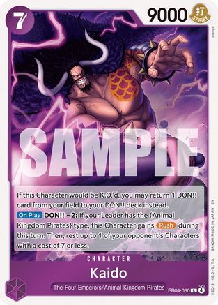(EB04-030) Kaido - The Azure Sea's Seven - Foil