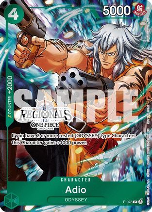 (P-078) Adio (Online Regional Participation Pack 2025 Vol.1) - One Piece Promotion Cards Foil