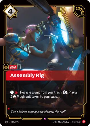(019/221) Assembly Rig - Spiritforged Foil