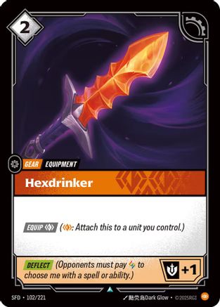 (102/221) Hexdrinker - Spiritforged Foil