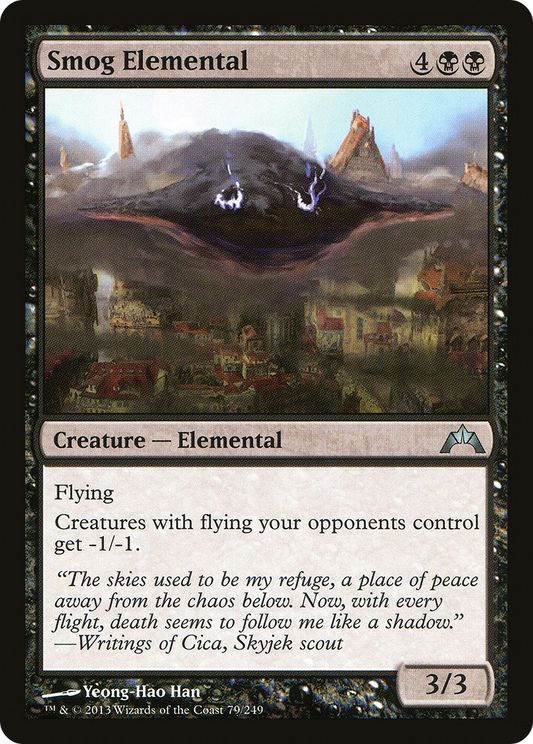 Smog Elemental (GTC-079) - Gatecrash Foil