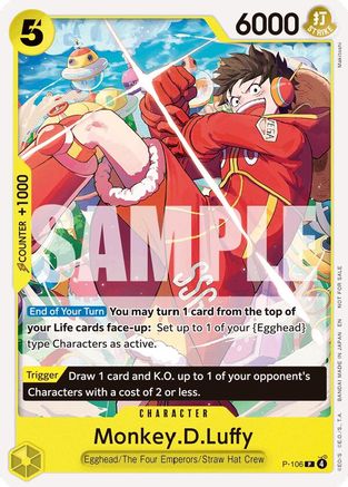 (P-106) Monkey.D.Luffy (Store Tournament 2025 Vol. 4) - One Piece Promotion Cards Normal