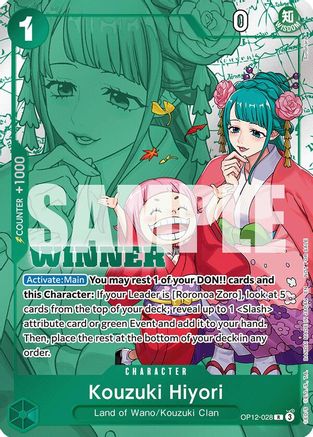 (OP12-028) Kouzuki Hiyori (Winner Pack 2026 Vol. 1) - One Piece Promotion Cards Foil
