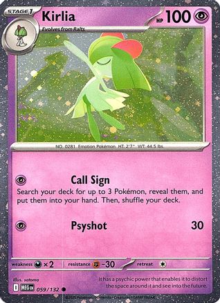 Kirlia (Cosmos Holo) (59) - Miscellaneous Cards & Products Holofoil - Common