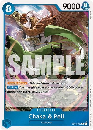 (EB04-023) Chaka & Pell - EB04-023 - The Azure Sea's Seven - Foil