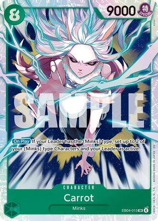 (EB04-013) Carrot - The Azure Sea's Seven - Foil
